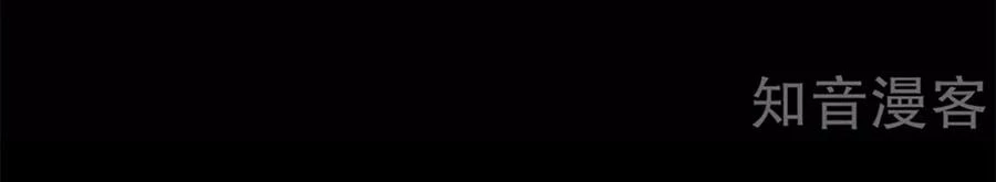 Hậu Cung Của Nữ Đế Chapter 154 - 16