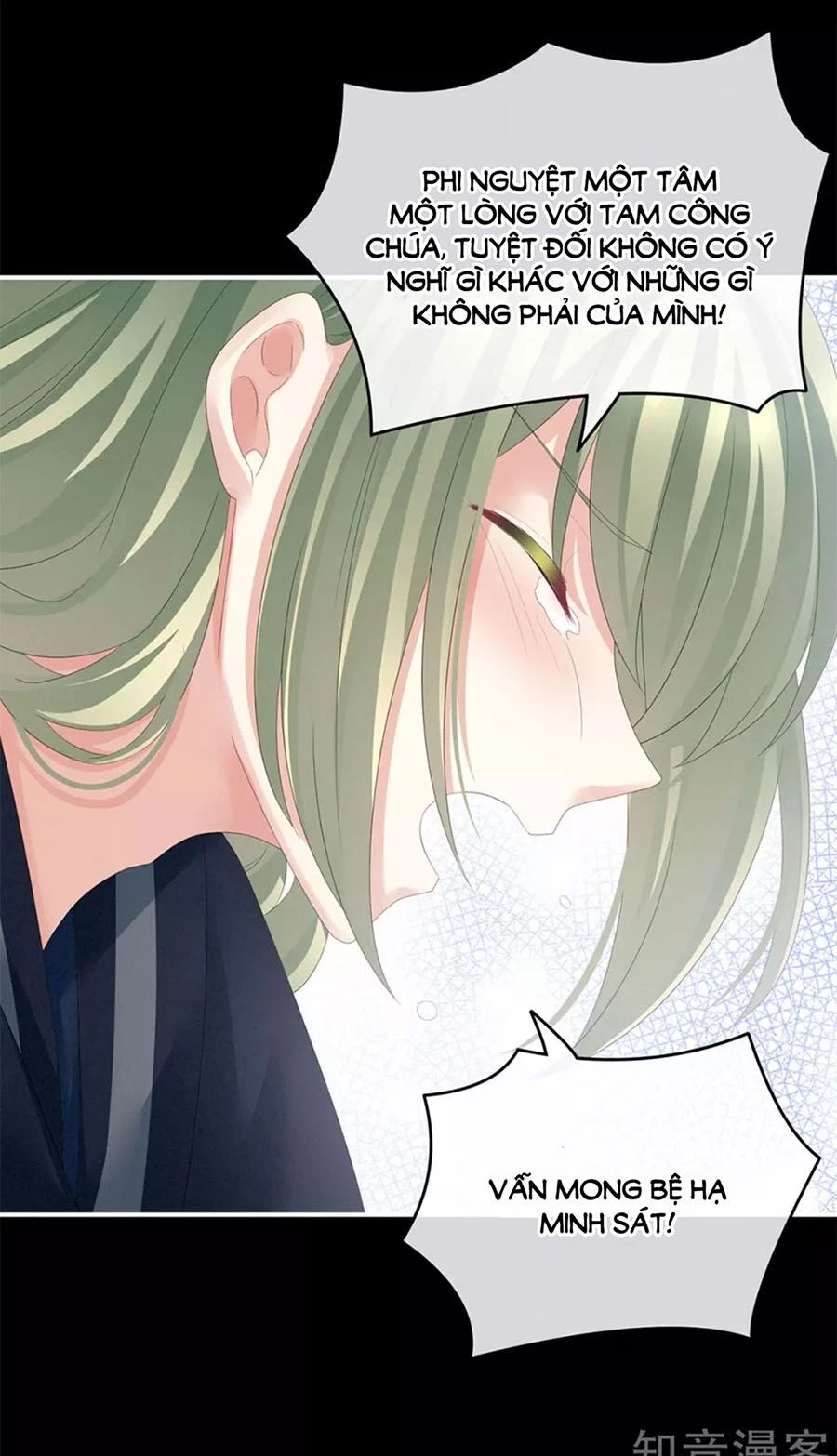 Hậu Cung Của Nữ Đế Chapter 154 - 19