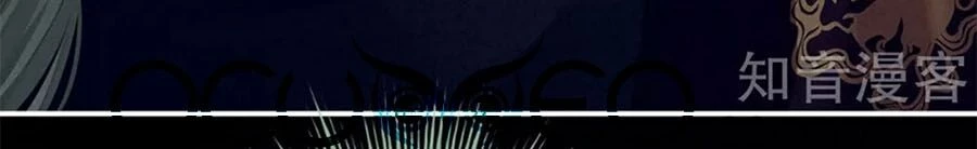 Hậu Cung Của Nữ Đế Chapter 154 - 23