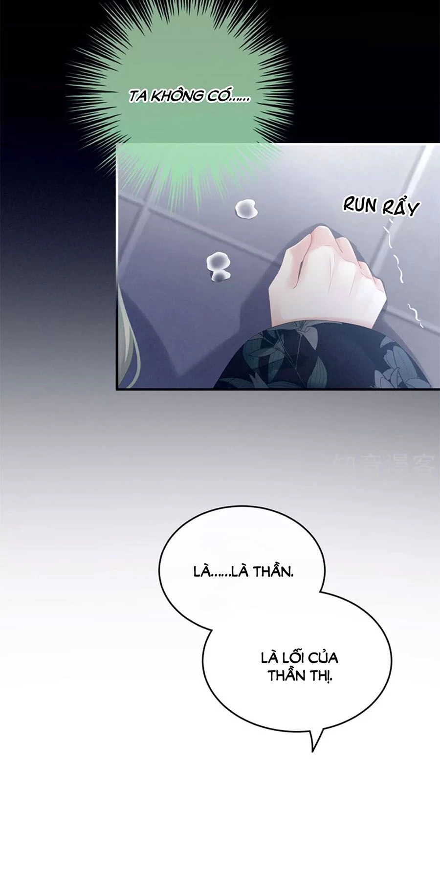 Hậu Cung Của Nữ Đế Chapter 154 - 24