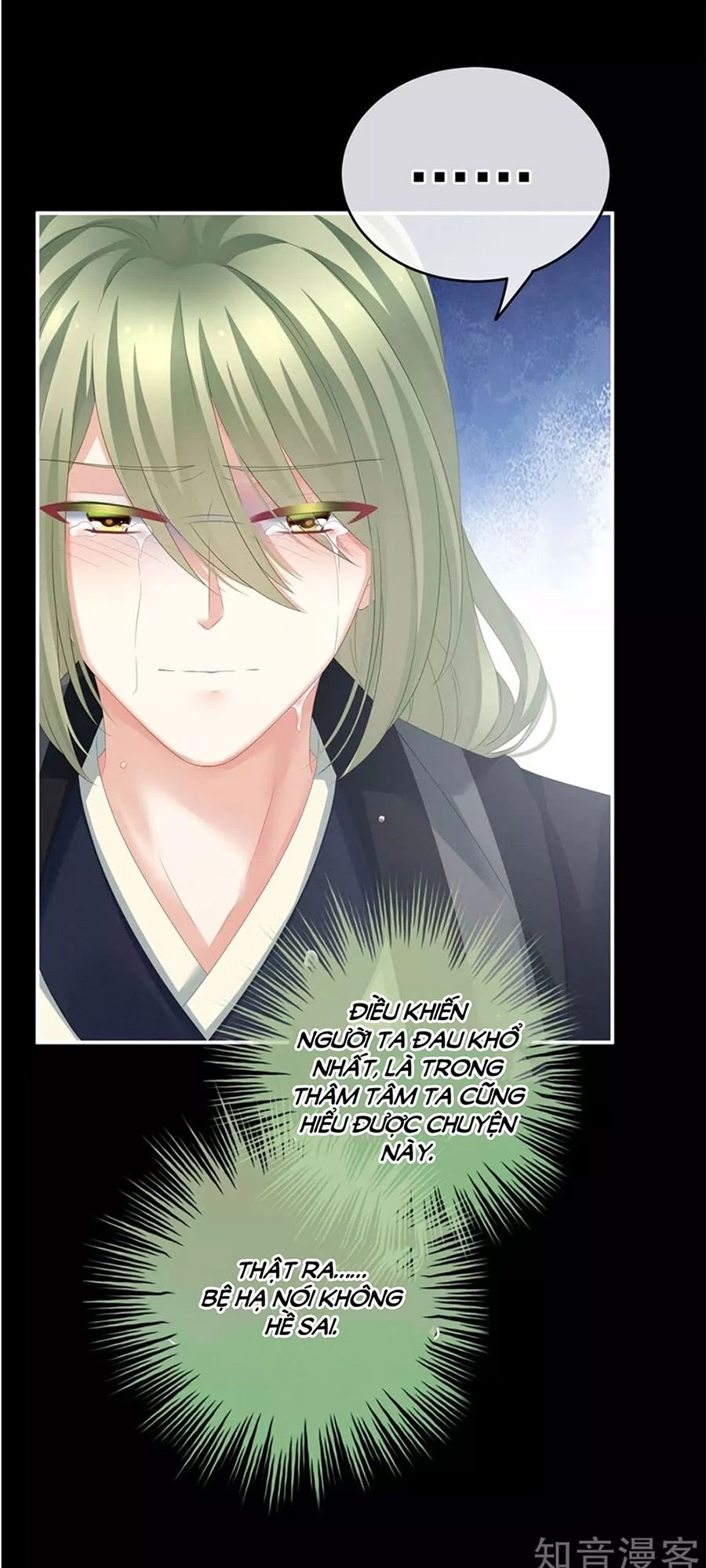 Hậu Cung Của Nữ Đế Chapter 154 - 31