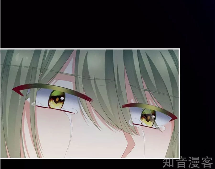 Hậu Cung Của Nữ Đế Chapter 154 - 34