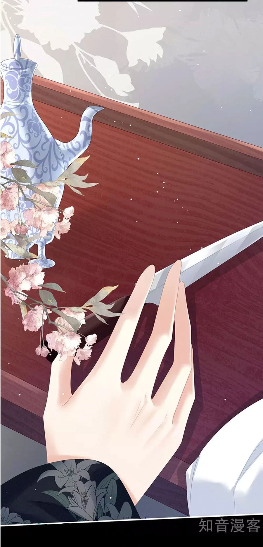 Hậu Cung Của Nữ Đế Chapter 154 - 37