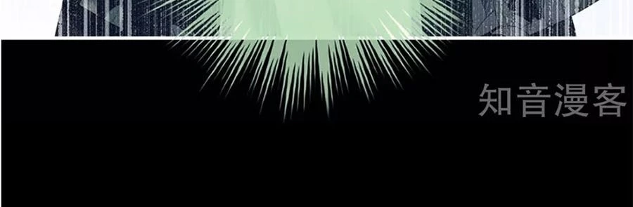 Hậu Cung Của Nữ Đế Chapter 154 - 39