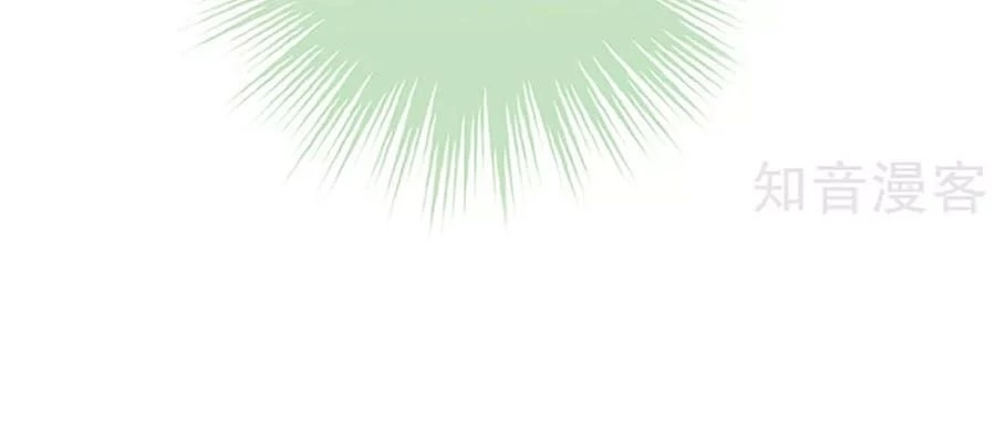 Hậu Cung Của Nữ Đế Chapter 154 - 48