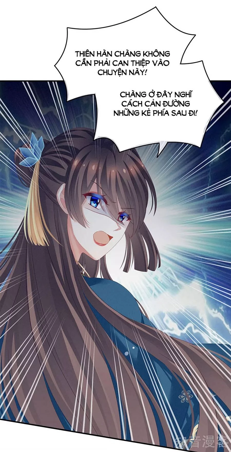 Hậu Cung Của Nữ Đế Chapter 155 - 3