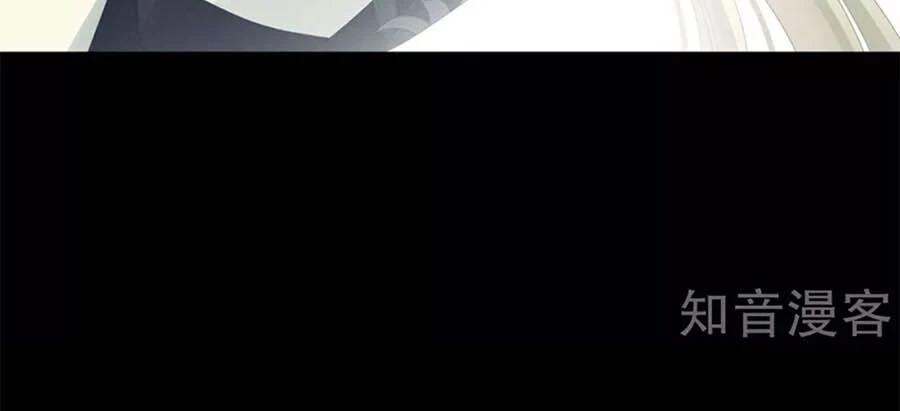 Hậu Cung Của Nữ Đế Chapter 155 - 14