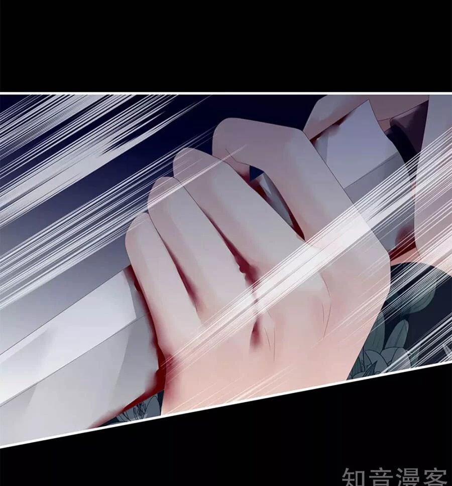 Hậu Cung Của Nữ Đế Chapter 155 - 15