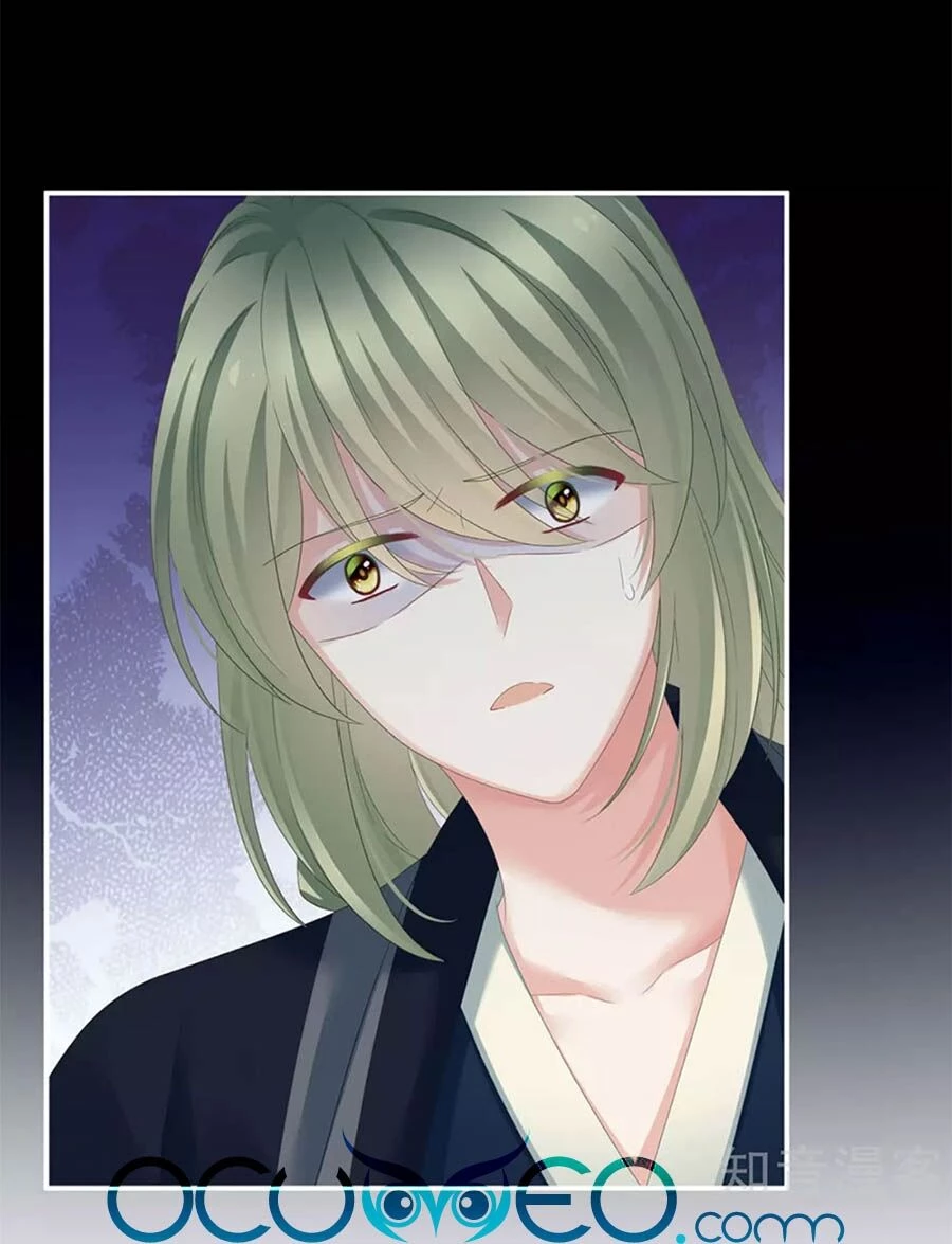 Hậu Cung Của Nữ Đế Chapter 155 - 18