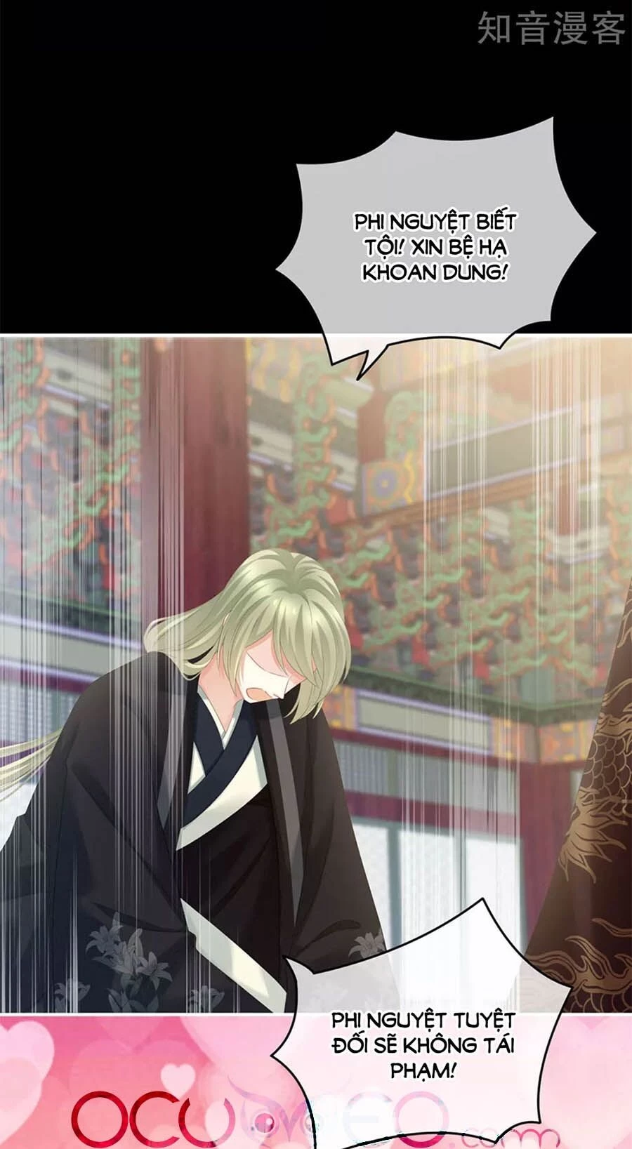 Hậu Cung Của Nữ Đế Chapter 155 - 31