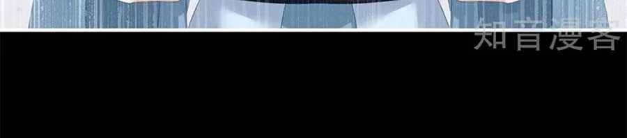 Hậu Cung Của Nữ Đế Chapter 155 - 41