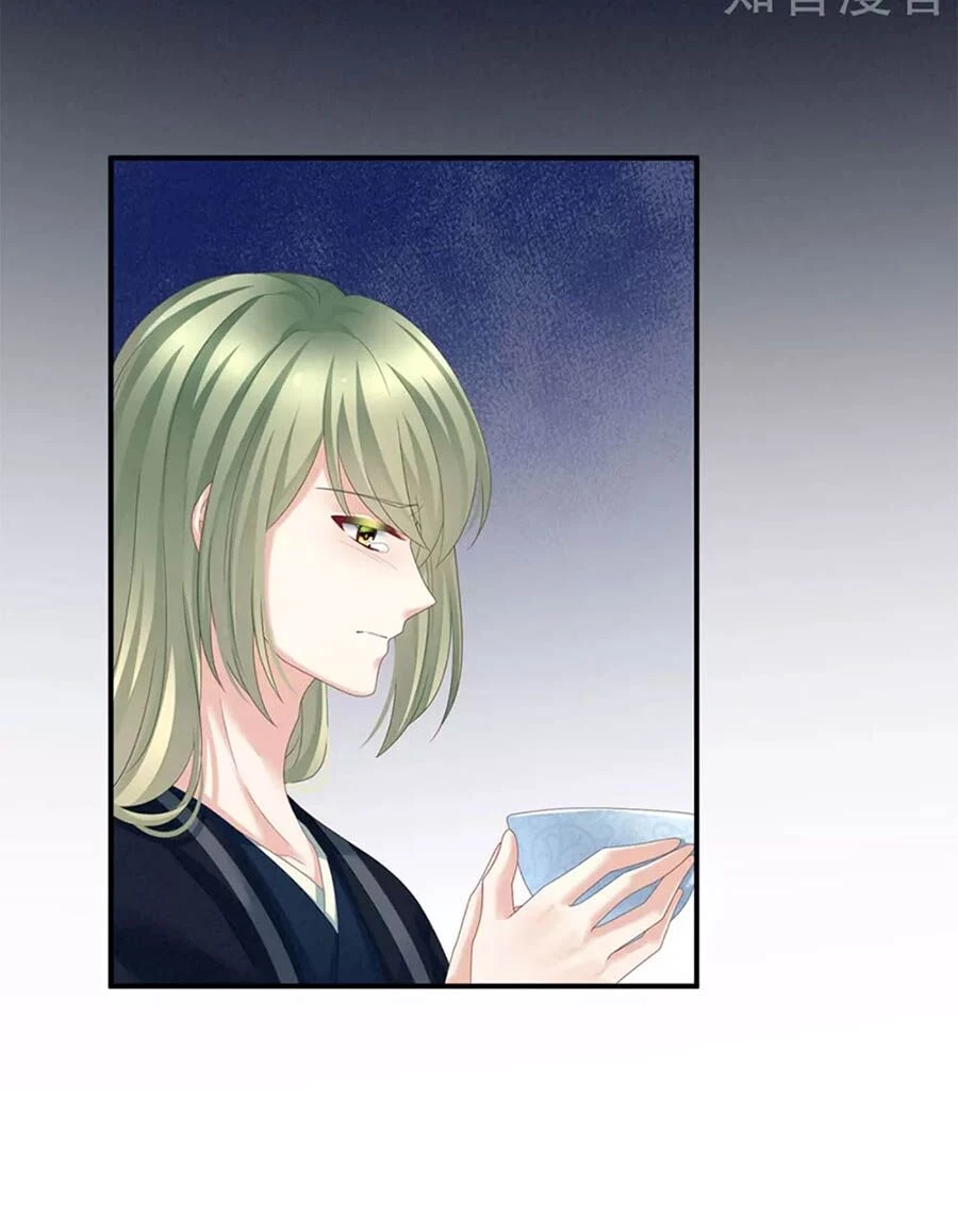 Hậu Cung Của Nữ Đế Chapter 155 - 53