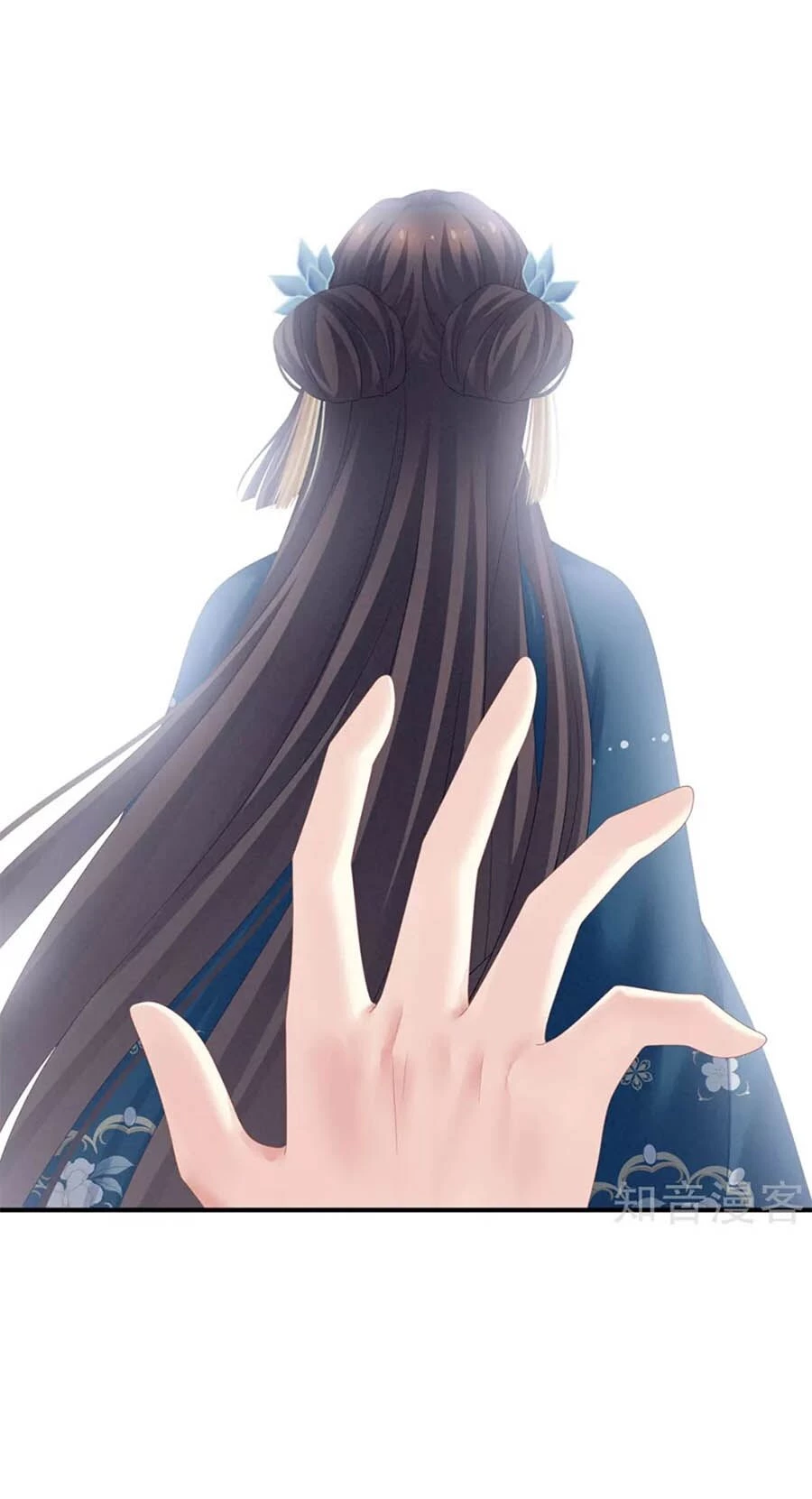 Hậu Cung Của Nữ Đế Chapter 156 - 11