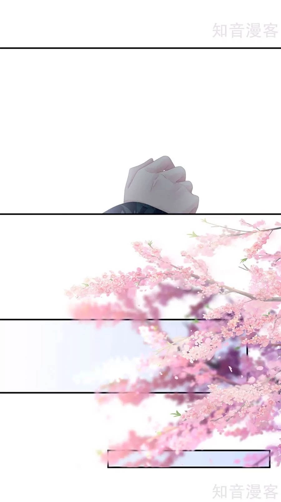 Hậu Cung Của Nữ Đế Chapter 156 - 13