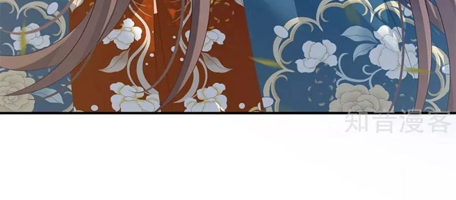 Hậu Cung Của Nữ Đế Chapter 156 - 32