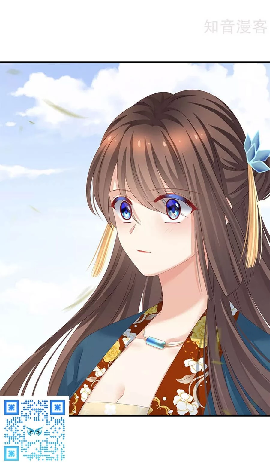 Hậu Cung Của Nữ Đế Chapter 156 - 46