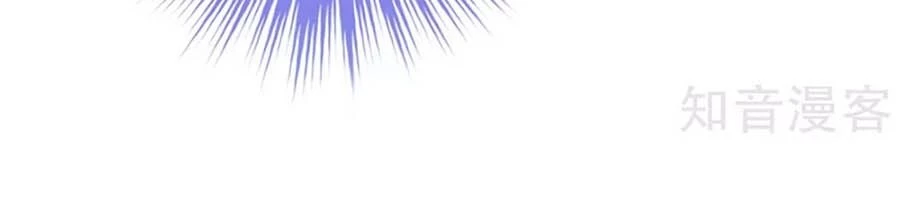 Hậu Cung Của Nữ Đế Chapter 157 - 13