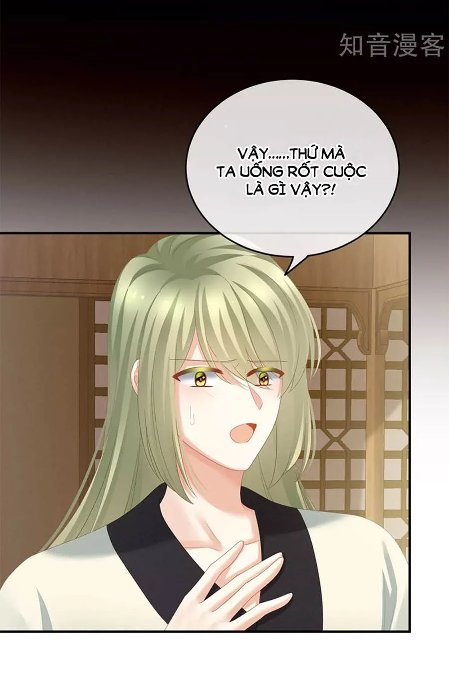 Hậu Cung Của Nữ Đế Chapter 157 - 45