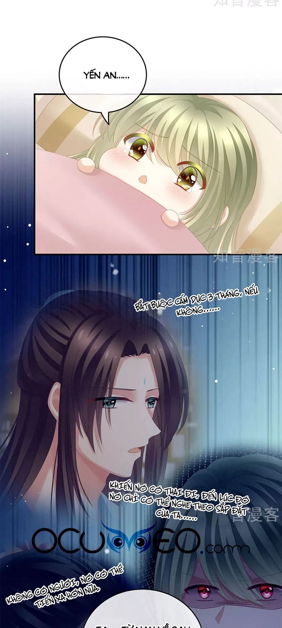 Hậu Cung Của Nữ Đế Chapter 158 - 7