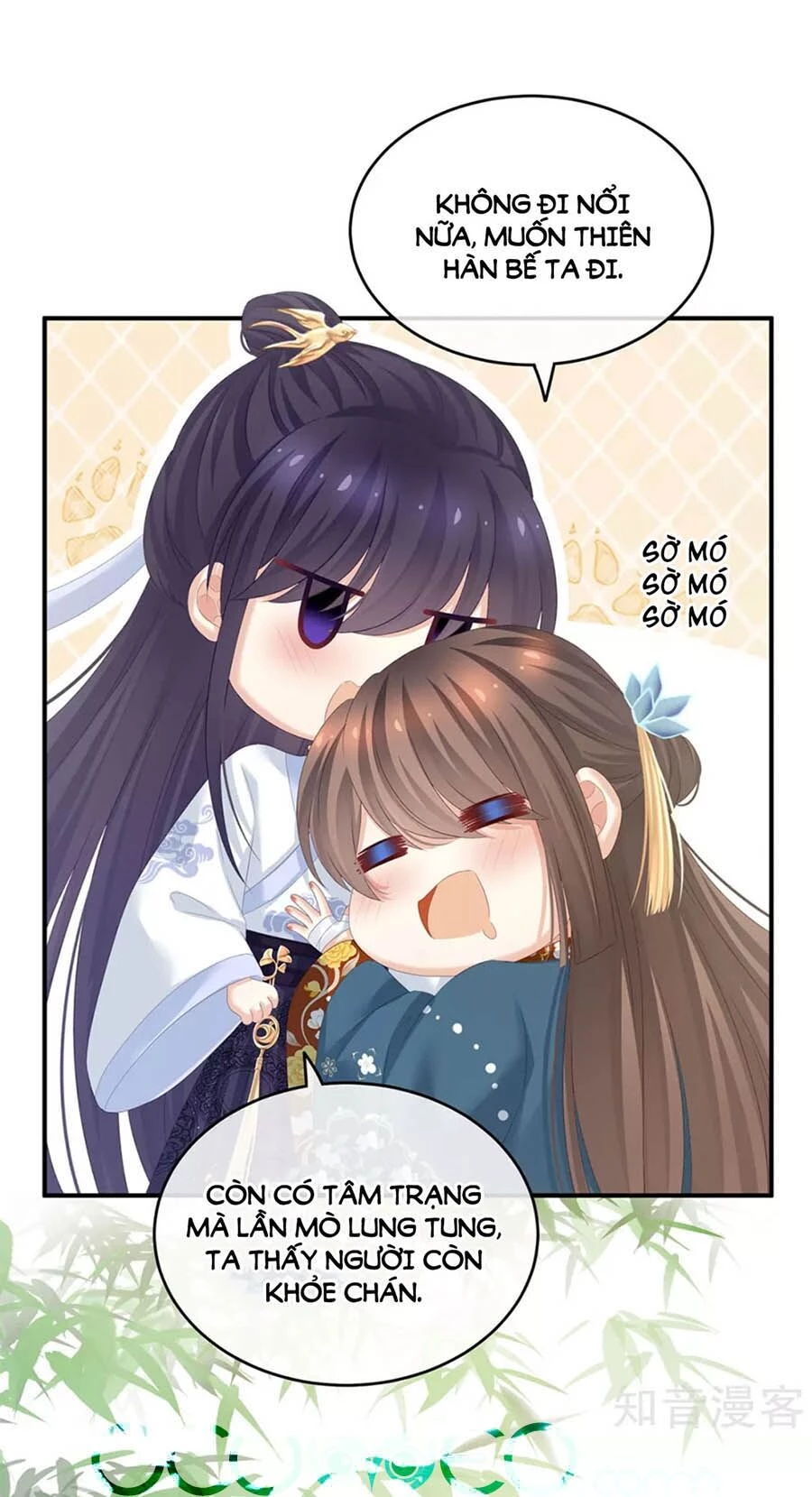 Hậu Cung Của Nữ Đế Chapter 158 - 22