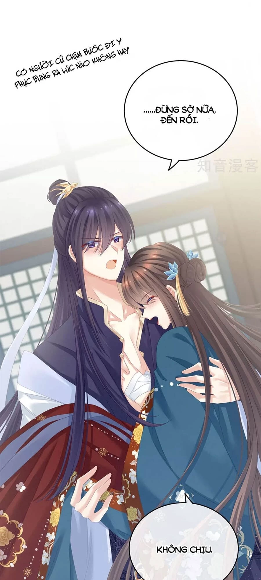 Hậu Cung Của Nữ Đế Chapter 158 - 25