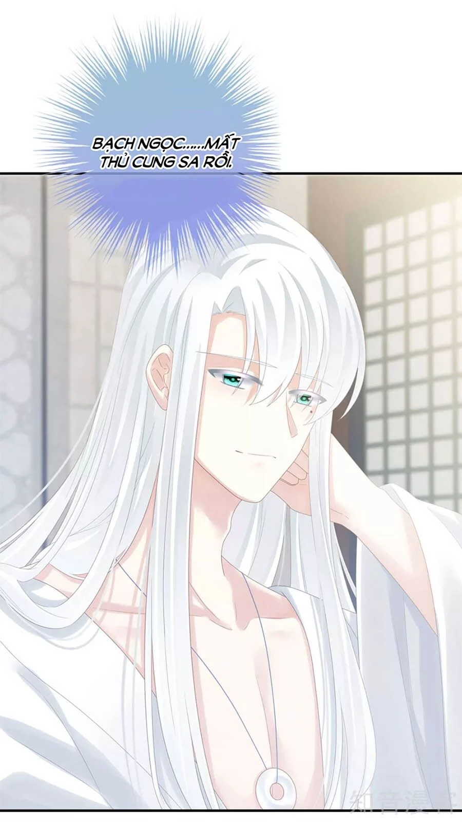 Hậu Cung Của Nữ Đế Chapter 159 - 17