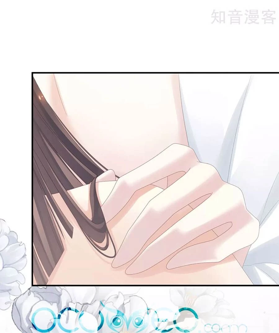 Hậu Cung Của Nữ Đế Chapter 159 - 23