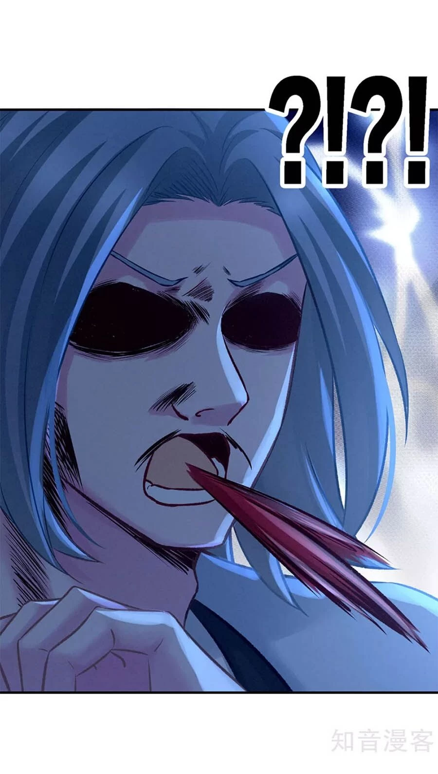 Hậu Cung Của Nữ Đế Chapter 159 - 30