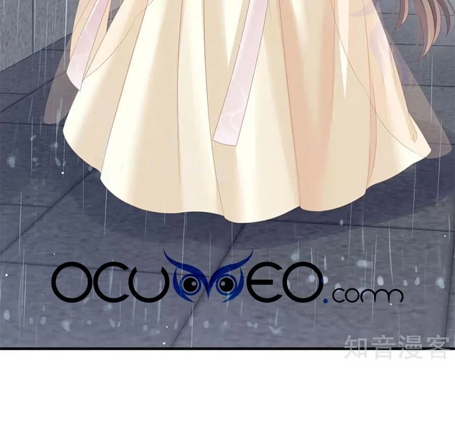 Hậu Cung Của Nữ Đế Chapter 159 - 39