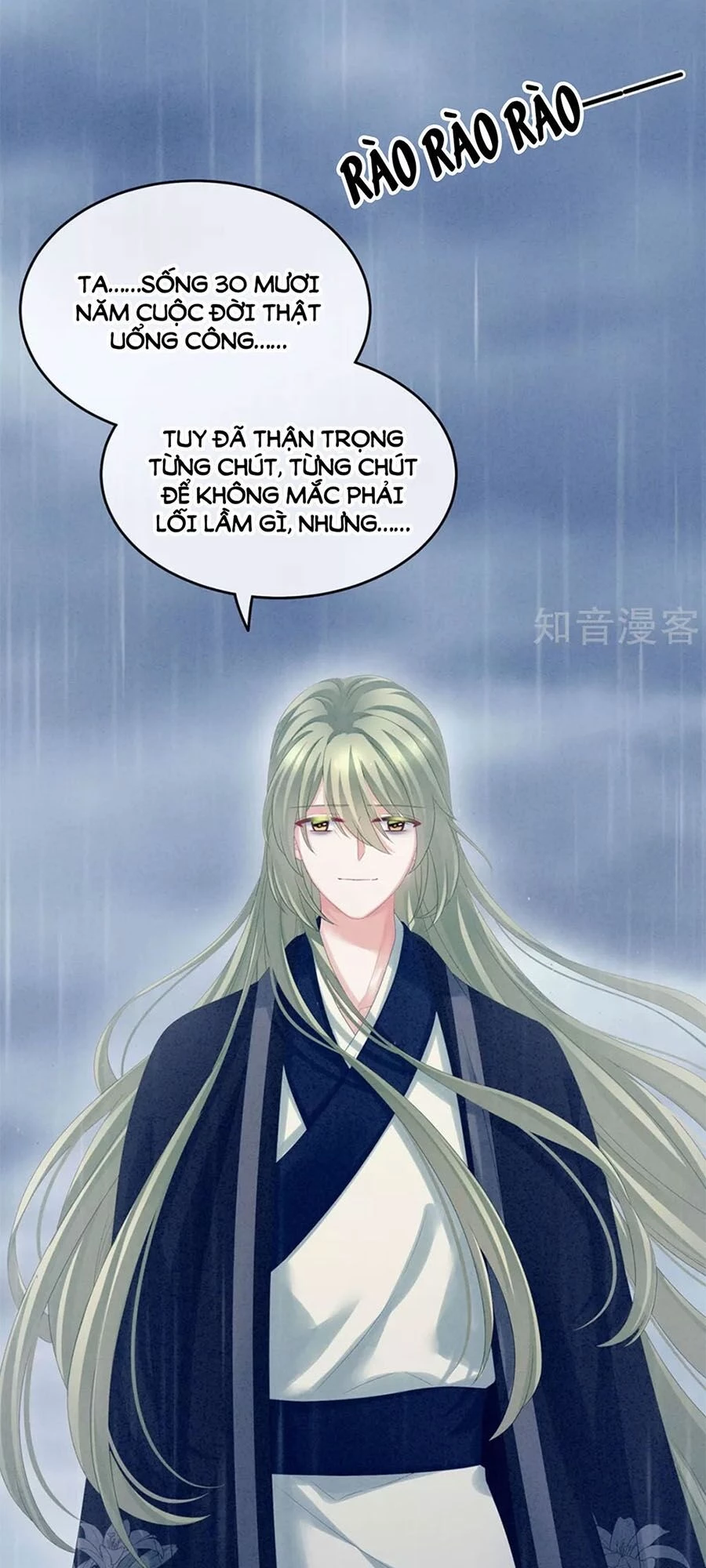 Hậu Cung Của Nữ Đế Chapter 160 - 7