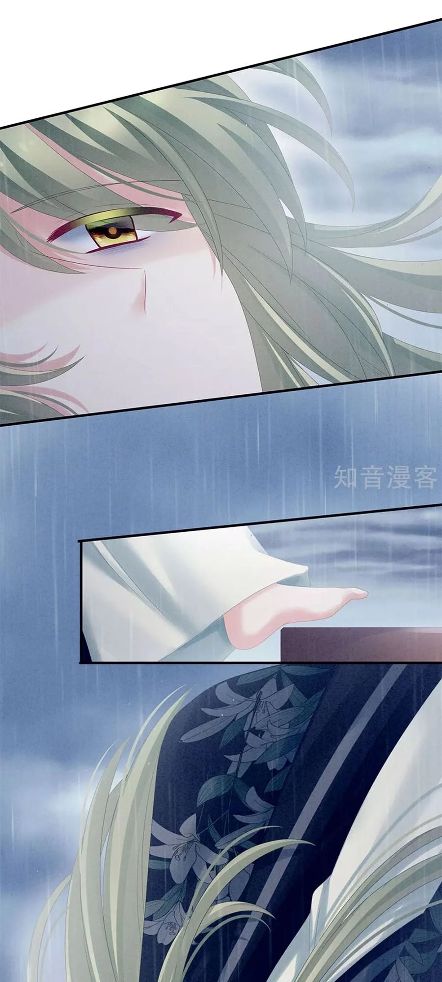 Hậu Cung Của Nữ Đế Chapter 160 - 12