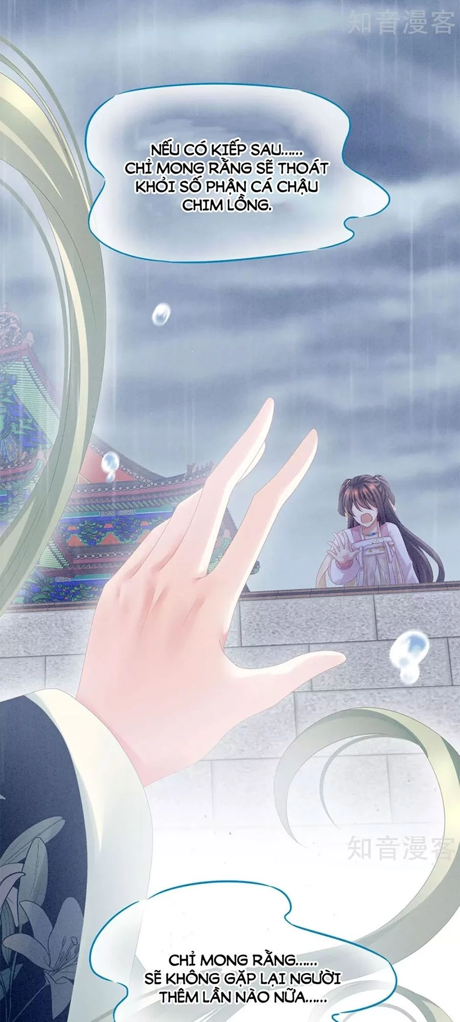 Hậu Cung Của Nữ Đế Chapter 160 - 16