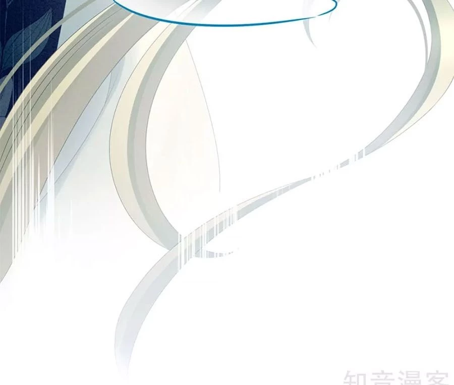 Hậu Cung Của Nữ Đế Chapter 160 - 17