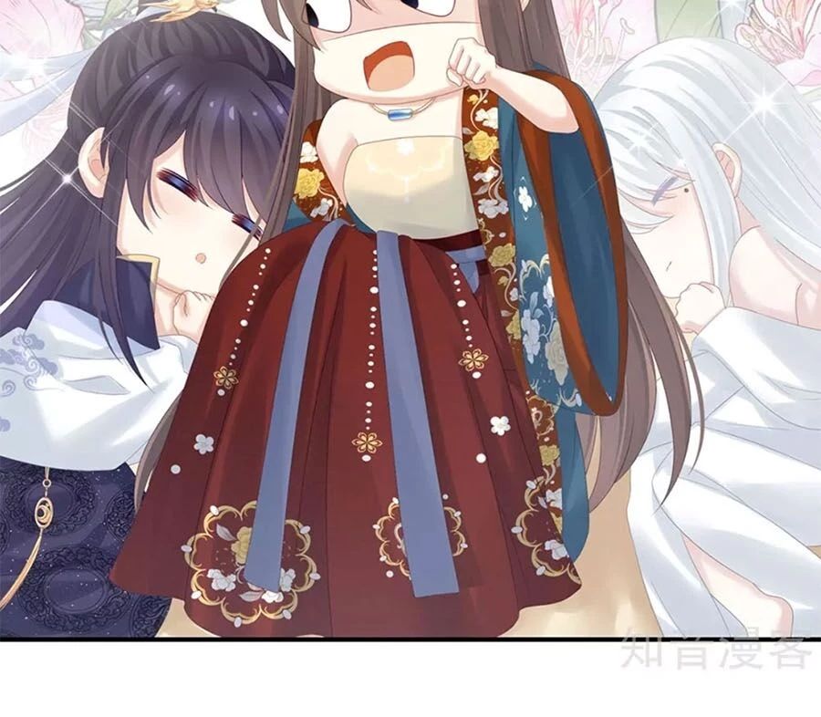 Hậu Cung Của Nữ Đế Chapter 160 - 20