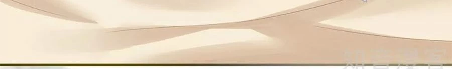 Hậu Cung Của Nữ Đế Chapter 160 - 26