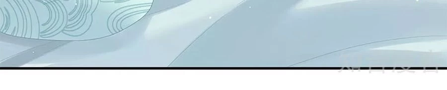 Hậu Cung Của Nữ Đế Chapter 160 - 30