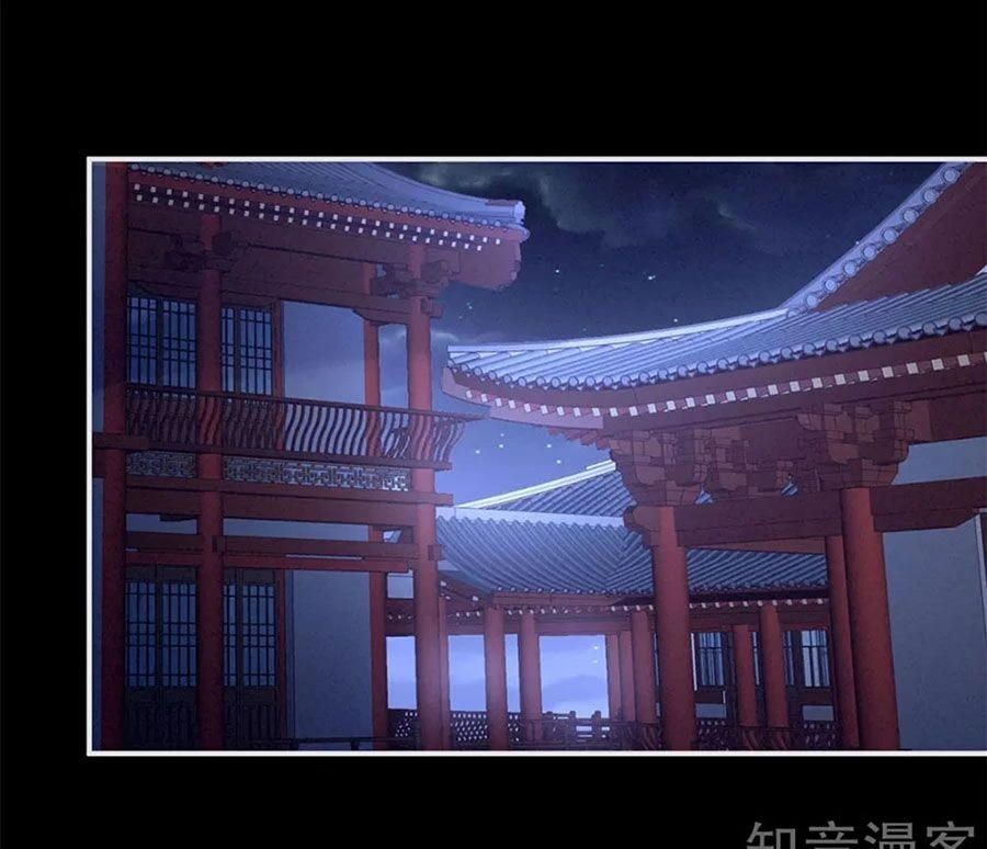 Hậu Cung Của Nữ Đế Chapter 160 - 51