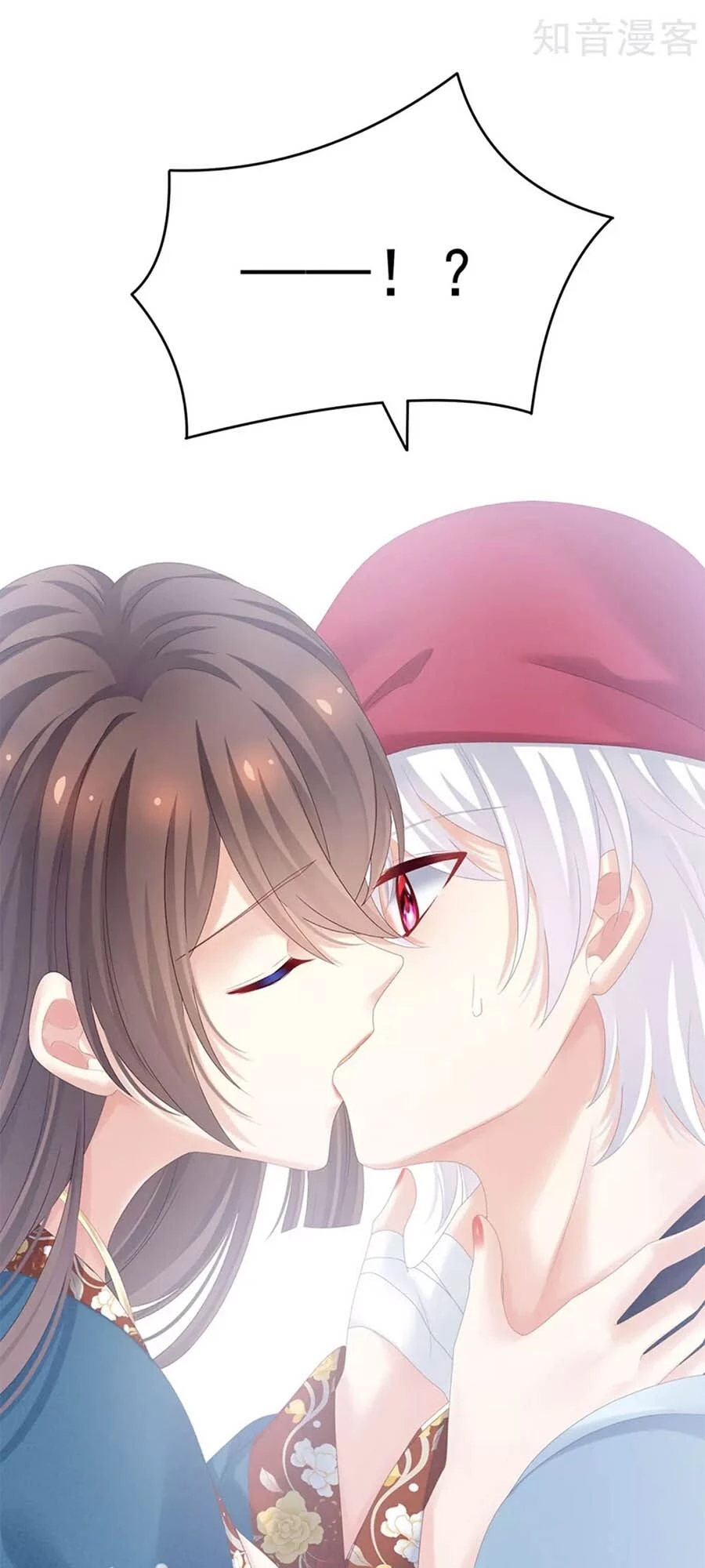 Hậu Cung Của Nữ Đế Chapter 161 - 13