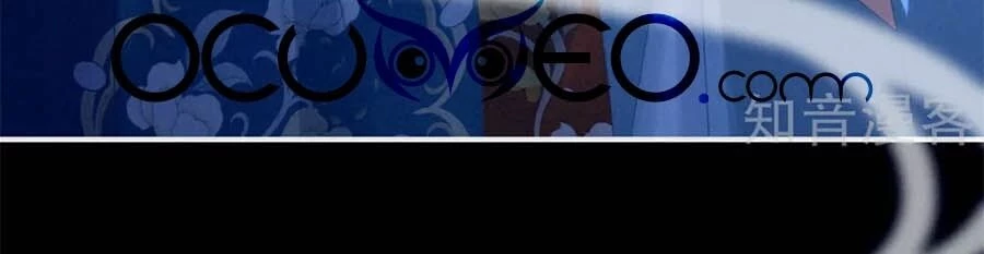 Hậu Cung Của Nữ Đế Chapter 161 - 34