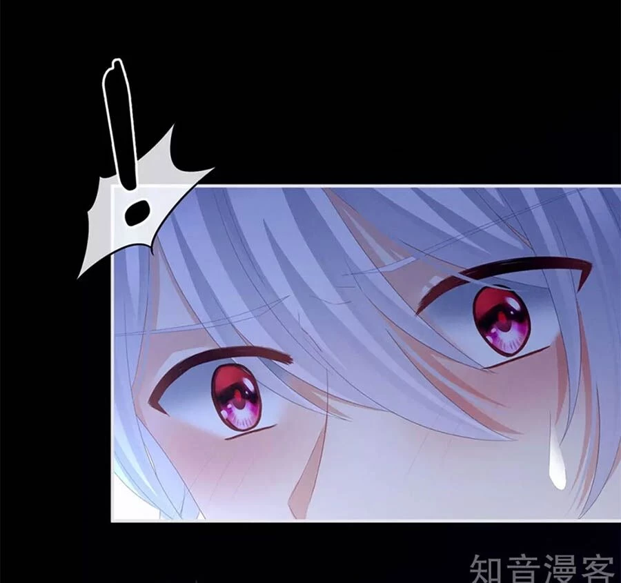 Hậu Cung Của Nữ Đế Chapter 161 - 36