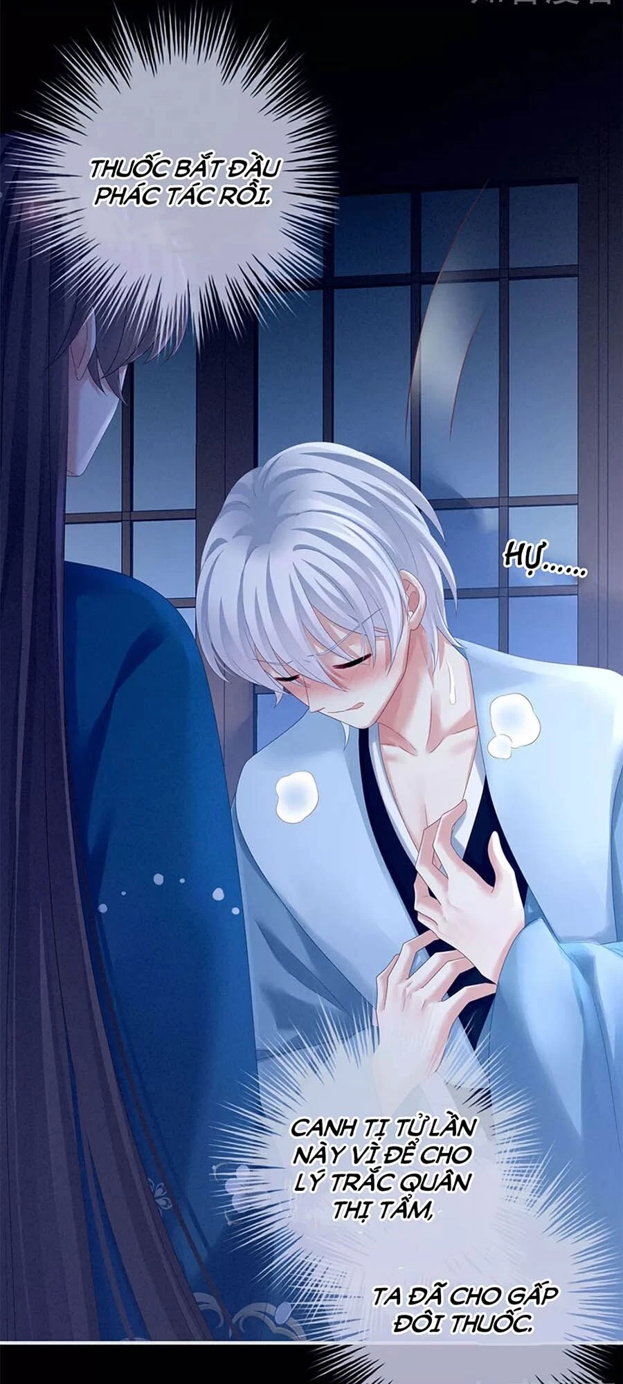 Hậu Cung Của Nữ Đế Chapter 161 - 37