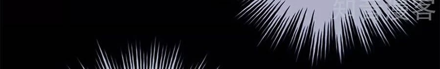 Hậu Cung Của Nữ Đế Chapter 161 - 38