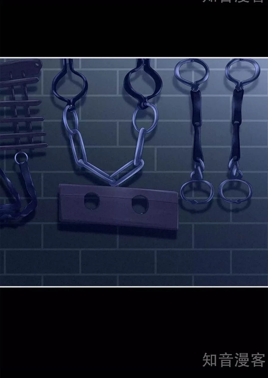 Hậu Cung Của Nữ Đế Chapter 161 - 47