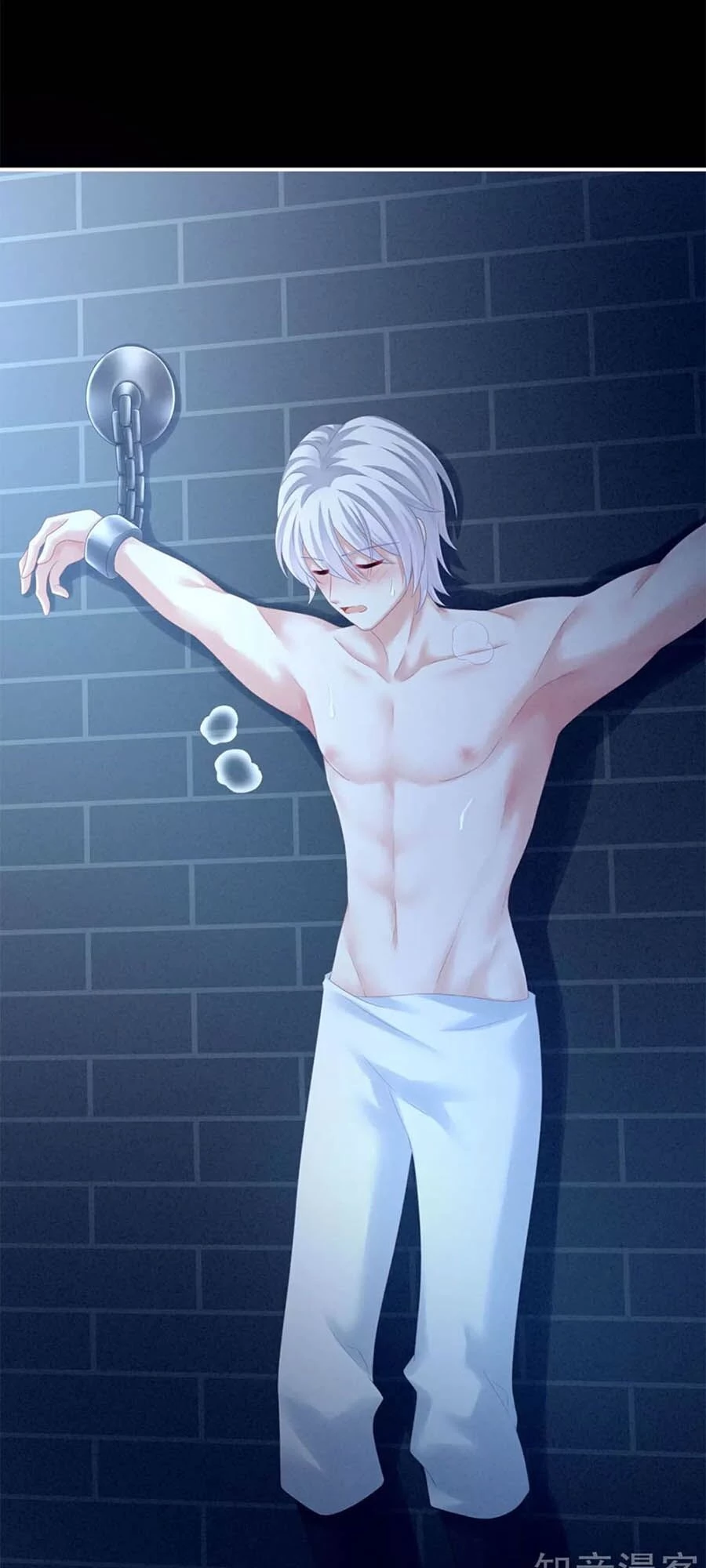 Hậu Cung Của Nữ Đế Chapter 161 - 48