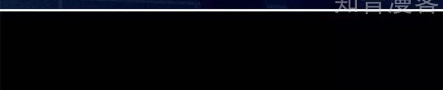 Hậu Cung Của Nữ Đế Chapter 161 - 49