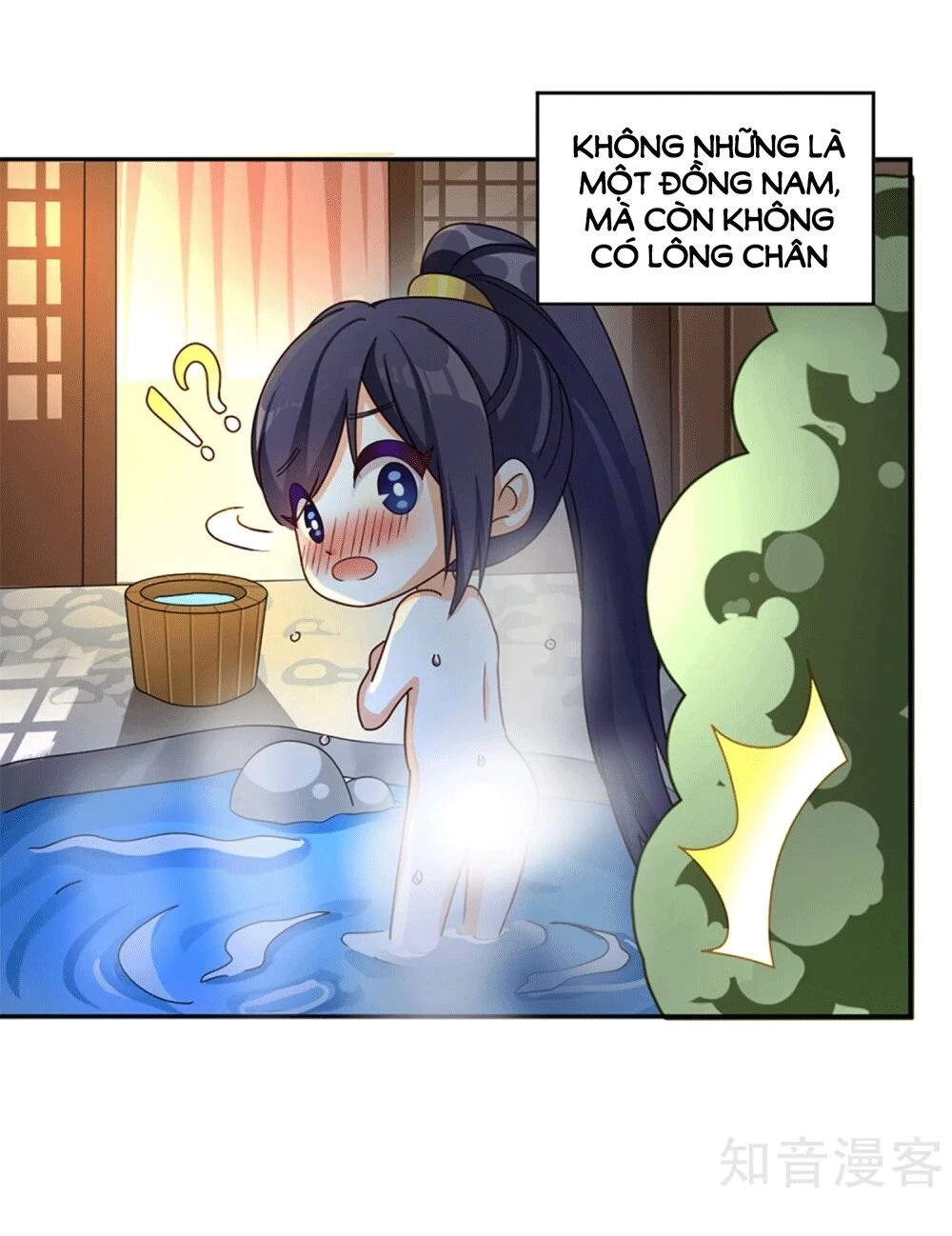 Hậu Cung Của Nữ Đế Chapter 161.5 - 7