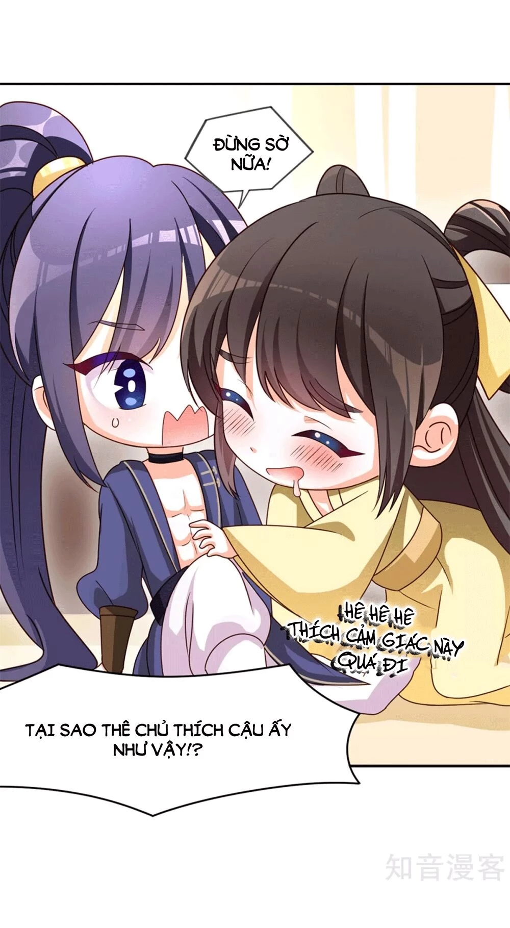 Hậu Cung Của Nữ Đế Chapter 161.5 - 10