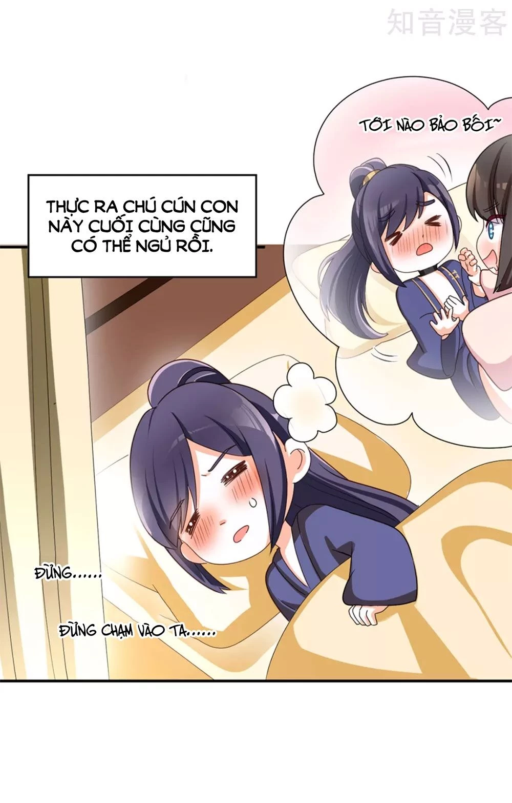 Hậu Cung Của Nữ Đế Chapter 161.5 - 23