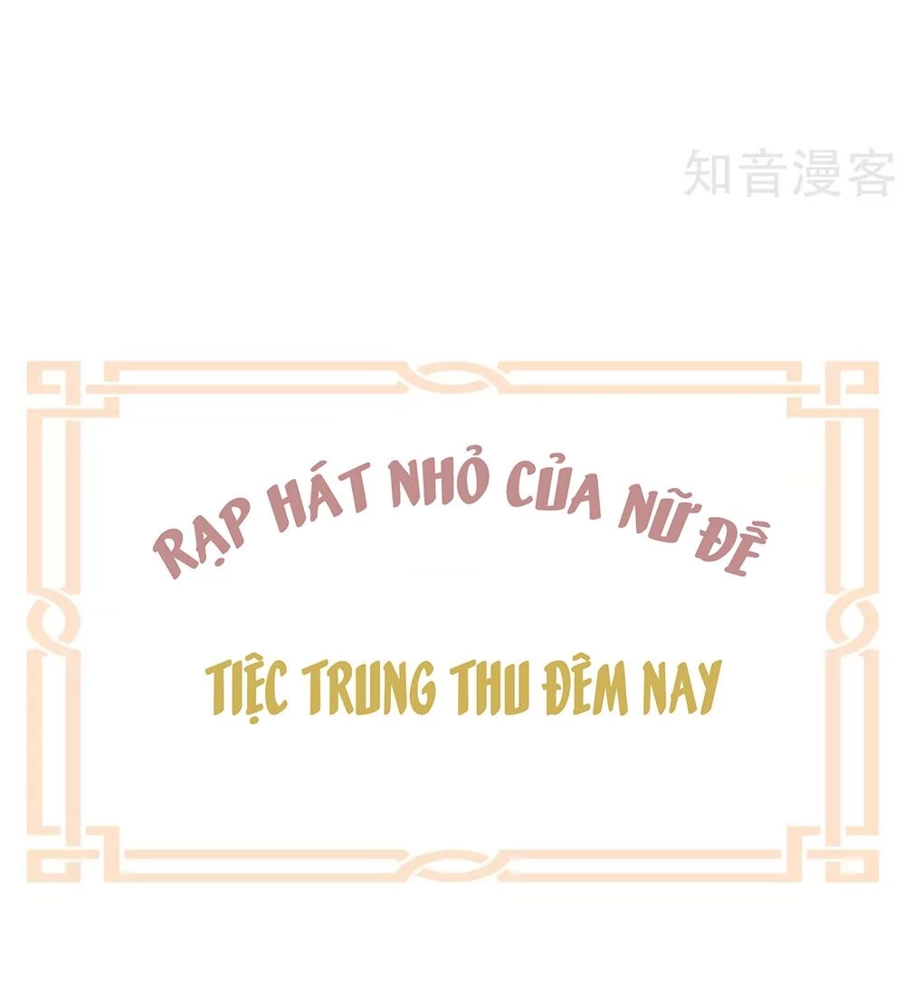 Hậu Cung Của Nữ Đế Chapter 161.5 - 24
