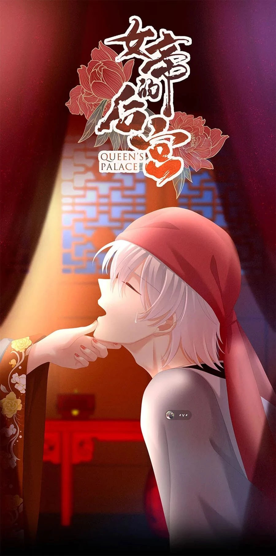 Hậu Cung Của Nữ Đế Chapter 162 - 1